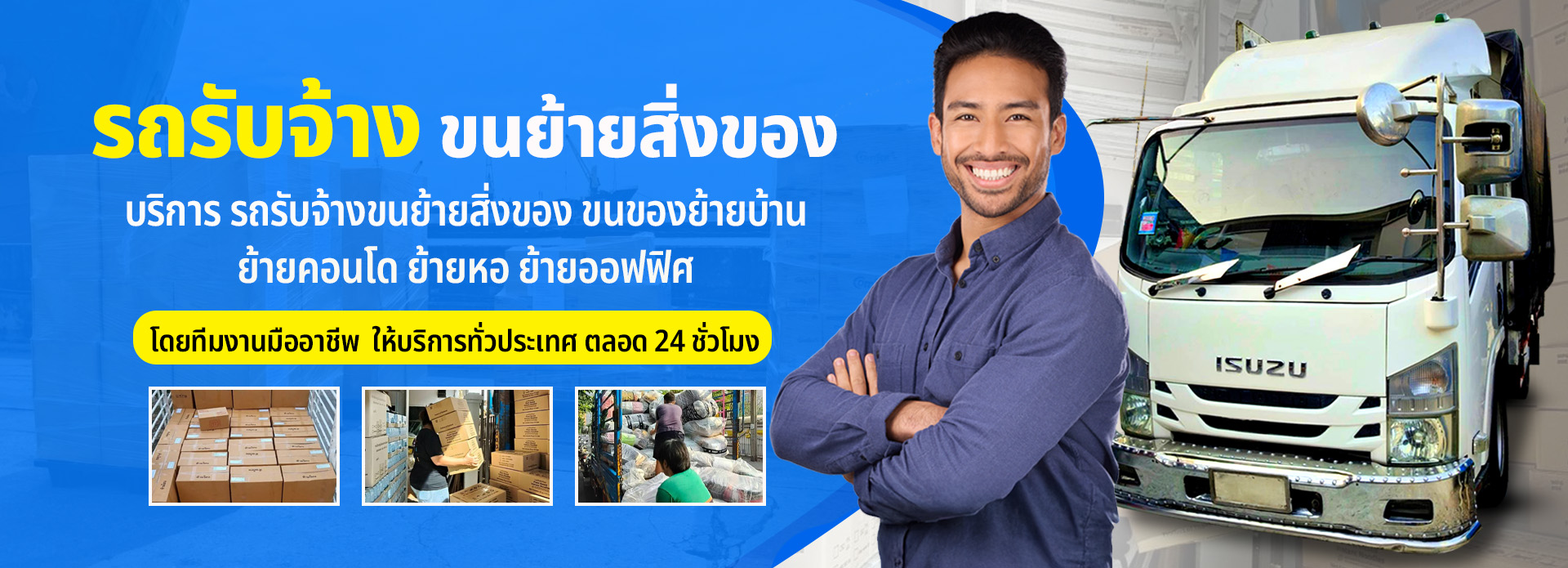 ปก 0